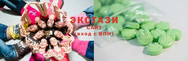 прущий лед Заволжск