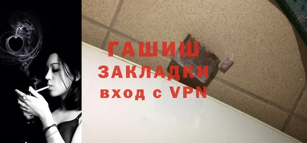 не бодяженный Заволжье