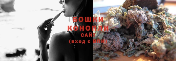 прущий лед Заволжск