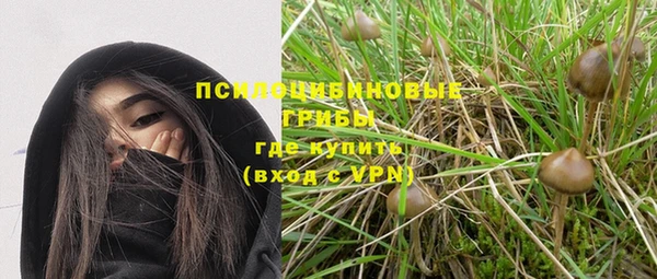 прущий лед Заволжск