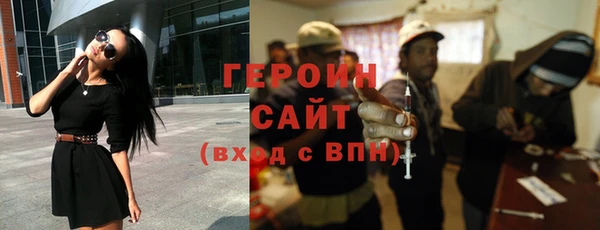 не бодяженный Заволжье