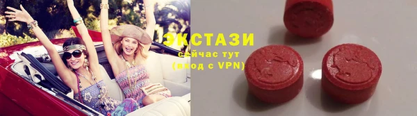 не бодяженный Заволжье