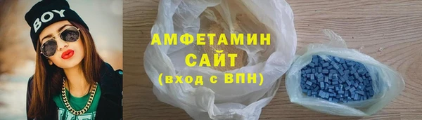 прущий лед Заволжск