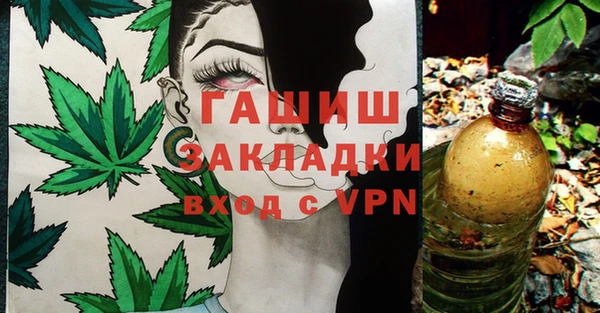 не бодяженный Заволжье