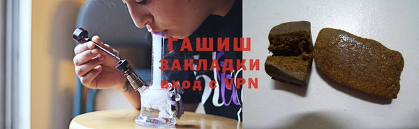 прущий лед Заволжск