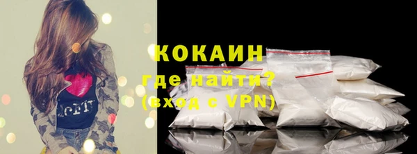 не бодяженный Заволжье