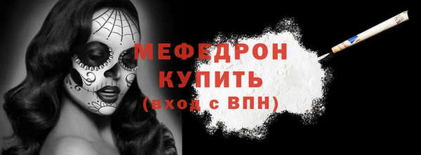 не бодяженный Заволжье