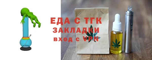 не бодяженный Заволжье