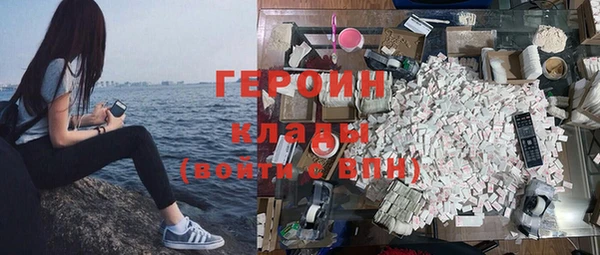 прущий лед Заволжск