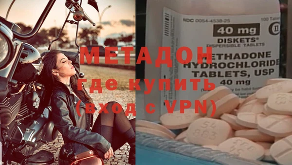 прущий лед Заволжск
