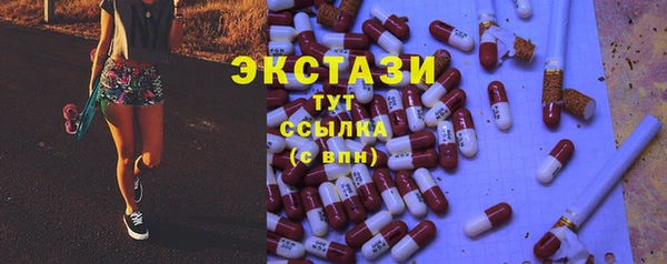 не бодяженный Заволжье