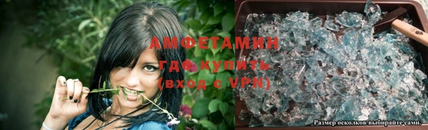 не бодяженный Заволжье