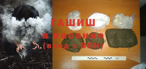 не бодяженный Заволжье