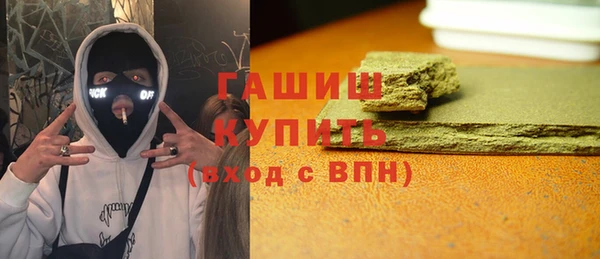 не бодяженный Заволжье