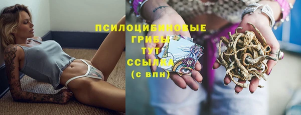 прущий лед Заволжск
