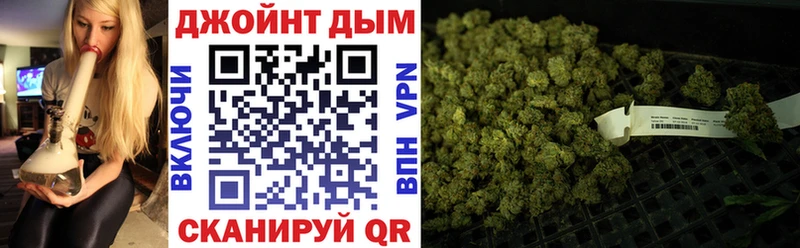 Конопля VHQ Купить закладки Чадан